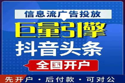 百度广告推广助力企业品牌塑造案例
