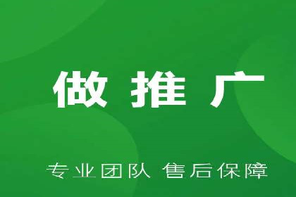 深度解析：百度竞价推广代运营如何助力某教育机构扩大市场份额