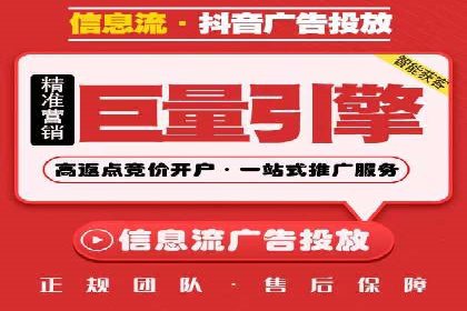 百度SEO推广公司案例汇编：实战优化技巧全解析